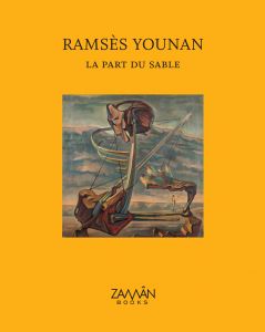 Ramsès Younan – La Part du sable